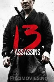 13 Assassins