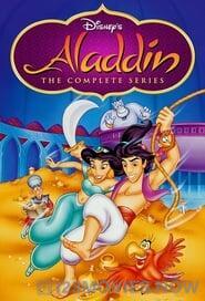 Aladdin Season 2 Episode 13