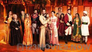 Beecham House