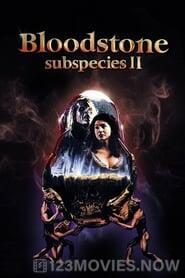 Bloodstone: Subspecies II