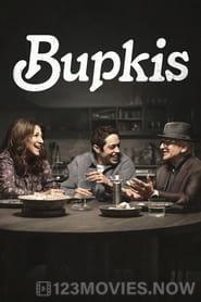 Bupkis Season 1 Episode 5