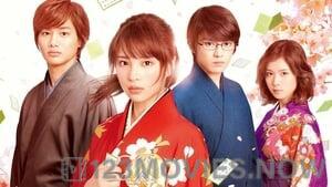 Chihayafuru Part II