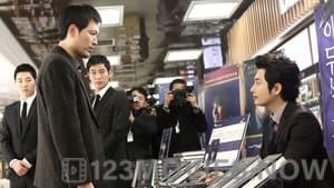 Confession of Murder