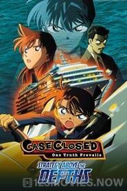 Detective Conan OVA 5