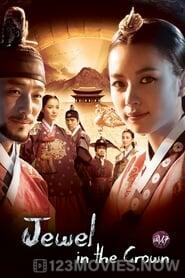 Dong Yi Season 1 Episode 1