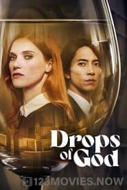 Drops of God Season 1 Episode 1