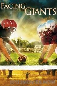 Facing The Giants