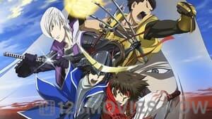 Gekijouban Sengoku Basara: The Last Party