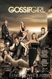 Gossip Girl Season 1 Episode 12