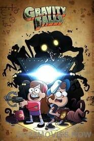 Gravity Falls