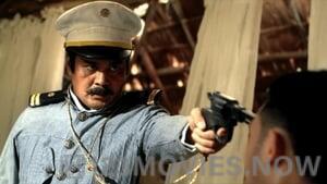 Heneral Luna