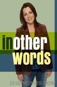 Kathleen Madigan: In Other Words