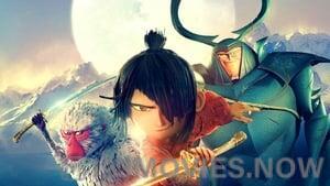 Kubo and the Two Strings (Latino Audio