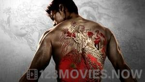 Like a Dragon: Yakuza