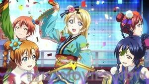 Love Live! The School Idol Movie