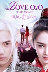 Love O2O