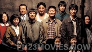 Memories of Murder