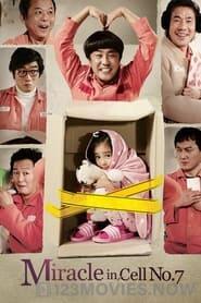 Miracle in Cell No. 7