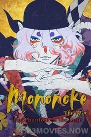 Mononoke the Movie: The Phantom in the Rain