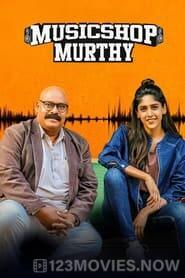 Music Shop Murthy