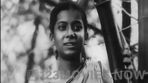 Pather Panchali