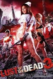 Rape Zombie: Lust of the Dead 3