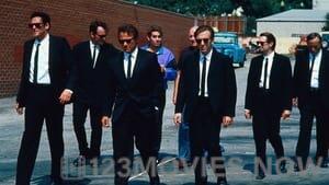 Reservoir Dogs