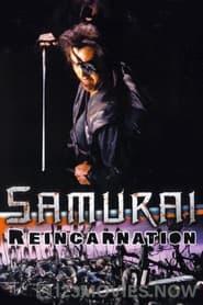 Samurai Reincarnation