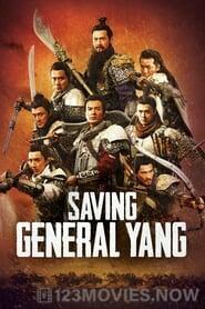 Saving General Yang