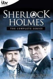 Sherlock Holmes