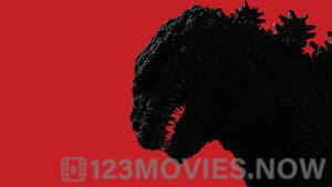 Shin Godzilla