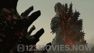 Shin Godzilla