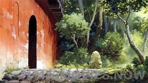 Spirited Away