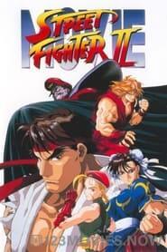 Street Fighter II: The Animated Movie