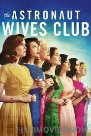 The Astronaut Wives Club Season 1 Episode 4