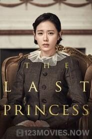 The Last Princess