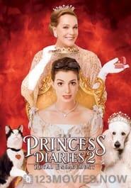 The Princess Diaries 2: Royal Engagement