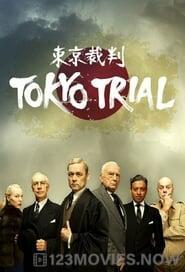 Tokyo Trial Season 1 Episode 1