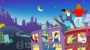 Tuca and Bertie