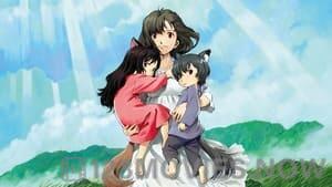 Wolf Children