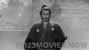 Yojimbo